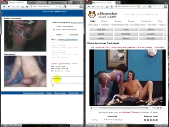 Balagagge grannies tare da manyan nonuwa fuck akan kyamarar gidan yanar gizo.