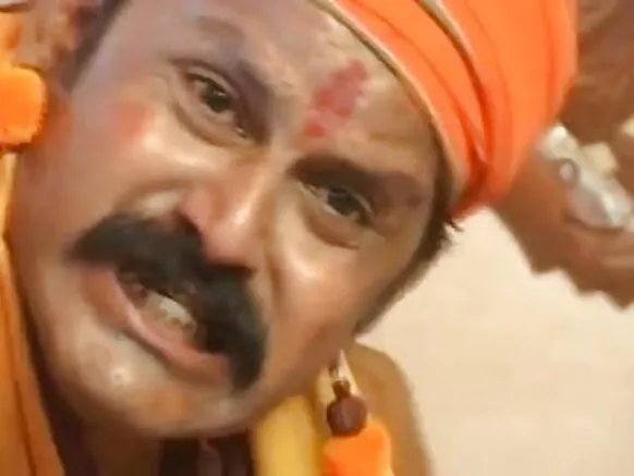 Kaka-inna, Indiya 1253.